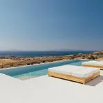 Sea View - Luxury Pool - Golden Beach, Paros Márpissa